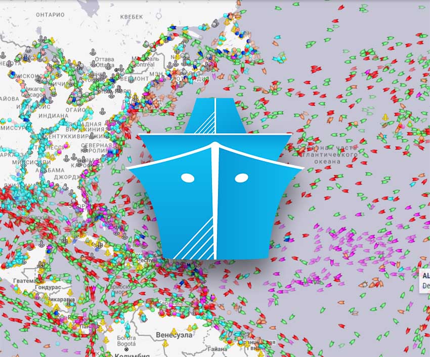 Трафик марине карта в реальном времени морских и речных судов